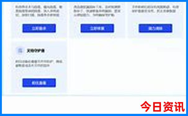 成都到康定沿途有哪些景点