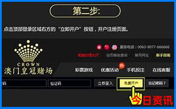 吉林省哪里好玩景点推荐